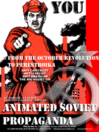 soviet animation propaganda poster