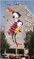 Alexandros - Best of Street Art 2008