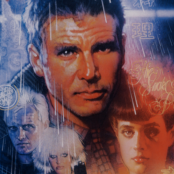 Szárnyas fejvadász - Blade Runner poster